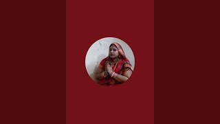 URMILA GUPTA LOK GEET is live