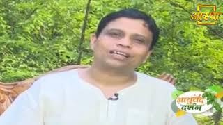 आपकी रसोई आपका चिकित्सालय || Acharya Balkrishna || 25 September 2020 || Part 2