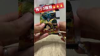 【ワンピース】ウエハース第二弾！！すっぺぇなぁ！！【食玩】