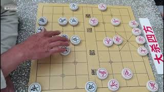 象棋大師第一步竟走鐵滑車，老棋王怒訓孫浩宇：班門弄斧，欠收拾