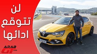 Renault Megan RS 2018 رينو ميجان ار اس