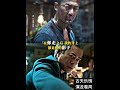 九龙城寨林峰以古天乐拳法打飞王九 viralvideo movie 九龙城寨之围城 actionmovie