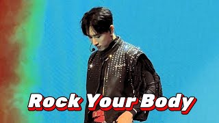 241228 'Rock Your Body' 은혁 직캠 (EUNHYUK Fancam Horizontal ver.) | ECLIPSE in HCM