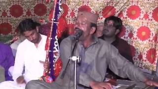 chho tha denhan achan uhy yaad wari  Singer: Khadim Hussain kirio  Aijaz sain jo kalam