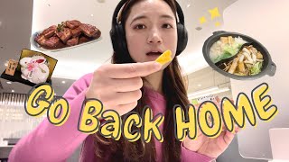 【愛媛帰省】24歳社会人🐰 家族時間と美味しいご飯で幸せ充電中の年末年始vlog🍊