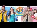 f3 movie shooting update venkatesh varun tej tamanna mehreen kaur dil raju telugu cinema