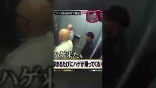 バイキング小峠 やっぱり面白い🤣自分と同じ頭の人がエレベーターに乗って来た時のボケツッコミ！