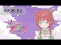 魔法つかいプリキュア！！〜miraidays〜 3話リアクション お前絶対いいやつだろ本当はぁ！！