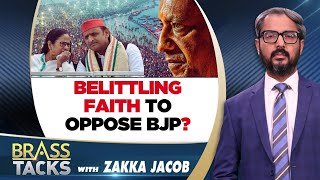 PM Narendra Modi Slams Opposition Over Maha Kumbh | Politics Over Faith? | Brass Tacks | News18