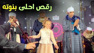 رقص صعيدي ساحر 🔥 #SaidiDance on Traditional Mizmar