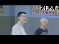 cba消息：刘炜正式接替李春江；李楠因祸得福；杨毅预测辽篮失利