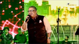 Prem Amar - Live @ Digha Mohona 2023 | Kunal Ganjawala Live Singing