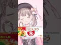 【歌ってみた】ヒガシマルcm「うどんスープの歌」 vtuber 個人vtuber