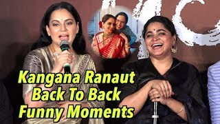 Kangana Ranaut Back To Back Funny Moments @ Panga Trailer Launch