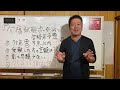 介護福祉士試験‼️気になるボーダーラインと合格点を予測‼️‼️（あくまで予想）