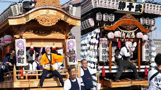 -当番町、仲町と静十弐-令和5年服織田神社祭典11月4日（土）～お渡りのお供～