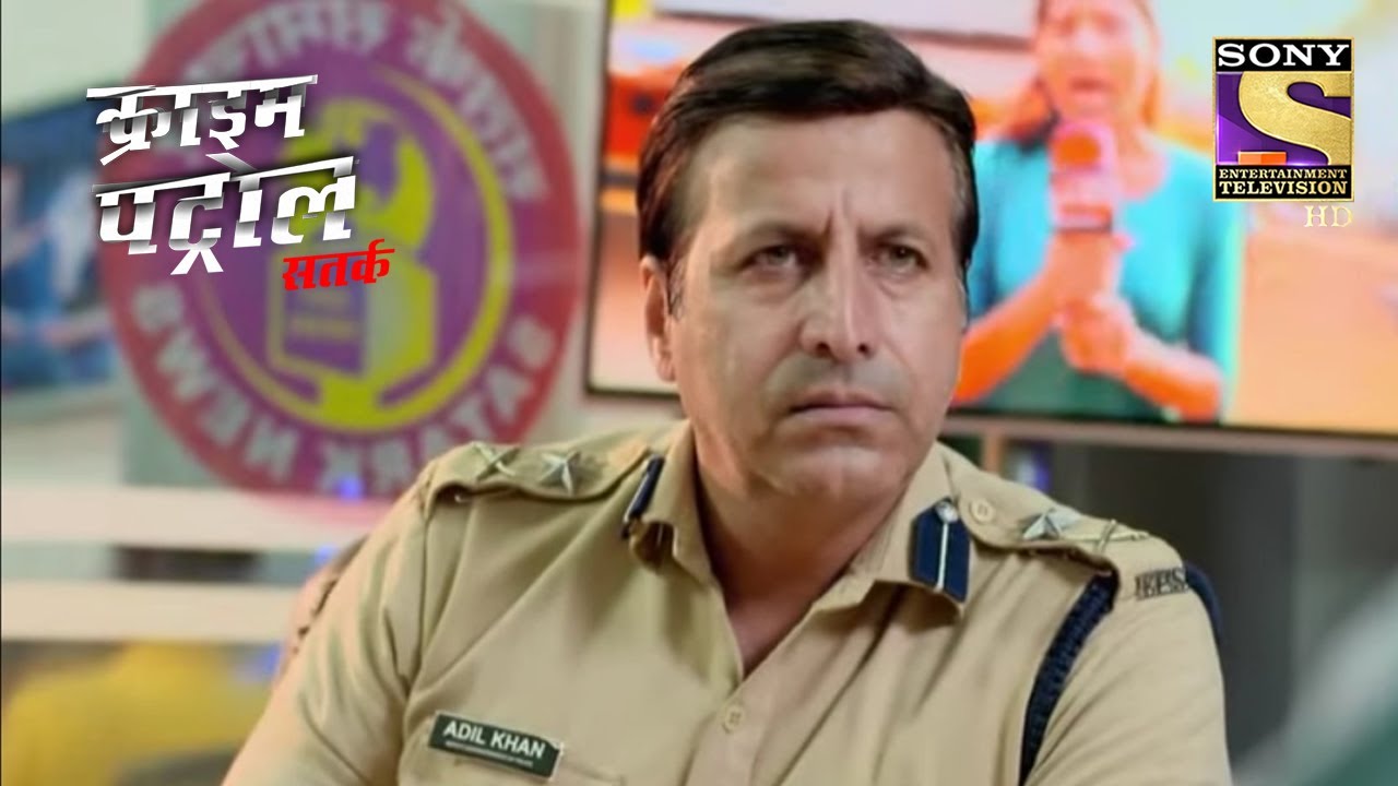 Drowned In Unfavorable Circumstances! | Crime Patrol | Inspector Series