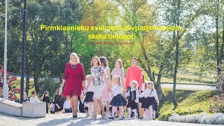 Pirmklasnieku sveiciens divpadsmitajiem, skolu beidzot! 2020