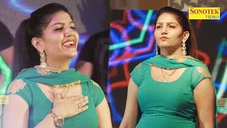 Sapna Chaudhary I चाँद जमी पे I Chand Jami Pe I Annu Kadyan (Ak Jatti) I New Song 2020 I Sonotek