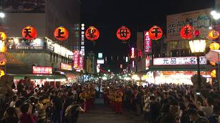 哨角隊~2018戊戌年北港媽祖遶境活動 北港迎媽祖 迓媽祖