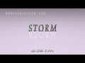 storm - pronunciation + Examples in sentences and phrases