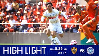 【ハイライト】第17節 清水エスパルス vs. 水戸ホーリーホック