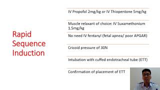 General Anaesthesia for Lower Segment Caesarean Section (LSCS)