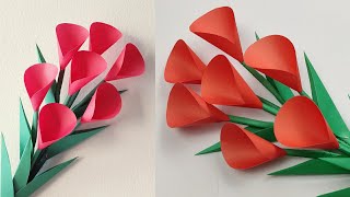 কাগজের ফুল বানানো/Easy and Beautiful Paper Flowers/Paper Craft/DIY Home Decor/ kagojer ful#5