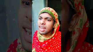 মিথ্যাবাদী সাদিয়া #funny #comedy #hasircomedy #hasirvideo #বাংলানাটকভিডিও2022