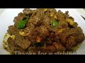 மதுரை மட்டன் நெய் சுக்கா madurai mutton nei sukka in tamil i ans kitchen i