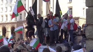 Bulgarian Protesters Scuffle With Police Outside Parliament In Sofia