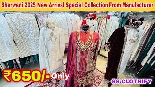 Sherwani Extreme Special New Arrival From Manufacturers | Sherwani Market | Sherwani On Wholesale