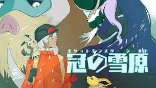 【ポケモン剣盾】IQ200ランクマッチ【にじさんじ/イブラヒム】