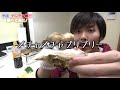 【lemon】牡蠣のカンカン焼きが最強に美味い件についてｗｗｗ 187