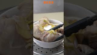 【Shorts短片】簡易版雞肉飯，油香雞肉嫩！完全不輸排隊名店！