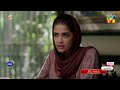 qarz e jaan episode 14 promo tomorrow at 8 pm yumna zaidi usama khan u0026 nameer khan hum tv