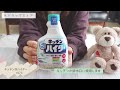 【生活費記録①】夫婦２人暮らし／日用品月１まとめ買い／ドラッグストア購入品／食費・日用品費・その他費１か月¥67 000