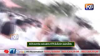 ACB విచారణ అనంతరం KTR మీడియా సమావేశం|| K6 NEWS || 09-01-2025 ||