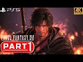 FINAL FANTASY 16 Gameplay Walkthrough Part 1 FULL GAME [4K 60FPS PS5] - No Commentary