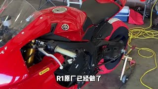 入门赛道雅马哈R1的改装方案