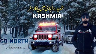 Neelum Valley Azad Kashmir tour by Go North Advantures Tour Company | 3 Days tour Packages