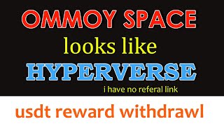 ommyo space  project with hyperverse structure// why ommyo and hyperverse looks single plan project