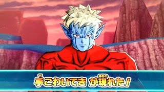 【ハード：トワ\u0026ミラ】DBH ドラゴンボールヒーローズ GDM4弾 【地球の戦士サイド】【暗黒魔界侵略編】【DRAGONBALL HEROES】【HARD MISSION ：VS TOWA\u0026MIRA】