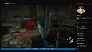 Dead by Daylight 「ガバマッチでも焚き火見るよりいい！！」