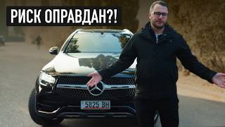 Целый Mercedes GLC с Аукциона США: Стоит ли Рисковать? Личный Опыт