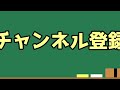 【モンスト新キャラ解説】ちなみに殴りも5.4倍、倍率おばけな テキーラ獣神化改