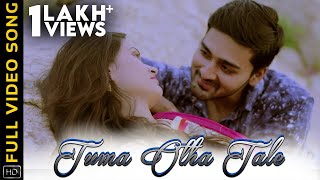 Tuma Otha Tale | Full Video Song | Odia Album | Aryan | Anjel | Viraj | Humane Sagar Addictive Shots