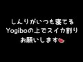 9連発ドッキリ！腕固定して街中でズボン下ろして上げれないドッキリ