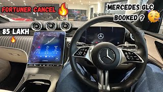 Fortuner cancel karke Mercedes GLC Book Kardi ? | Mercedes GLC 85 Lakh…