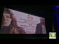 مباشر المسرح_الوطنيقبل بدأ عرض الفيلم السينمائي الوقاد الفن_يضيء_الحياة